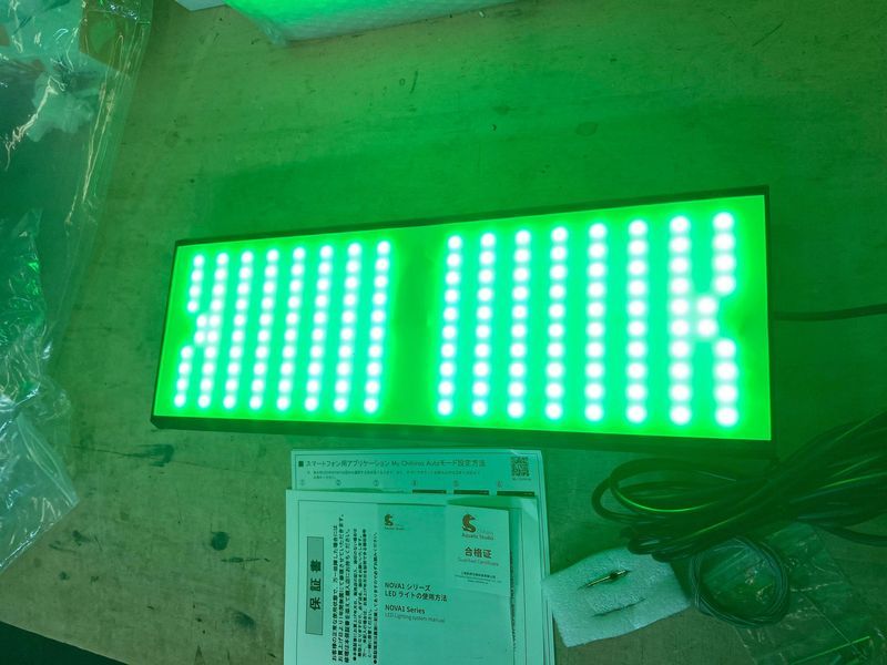 ◇ Chihiros チヒロ VIVIDⅡブラック RGB 中古 シェード付き （2