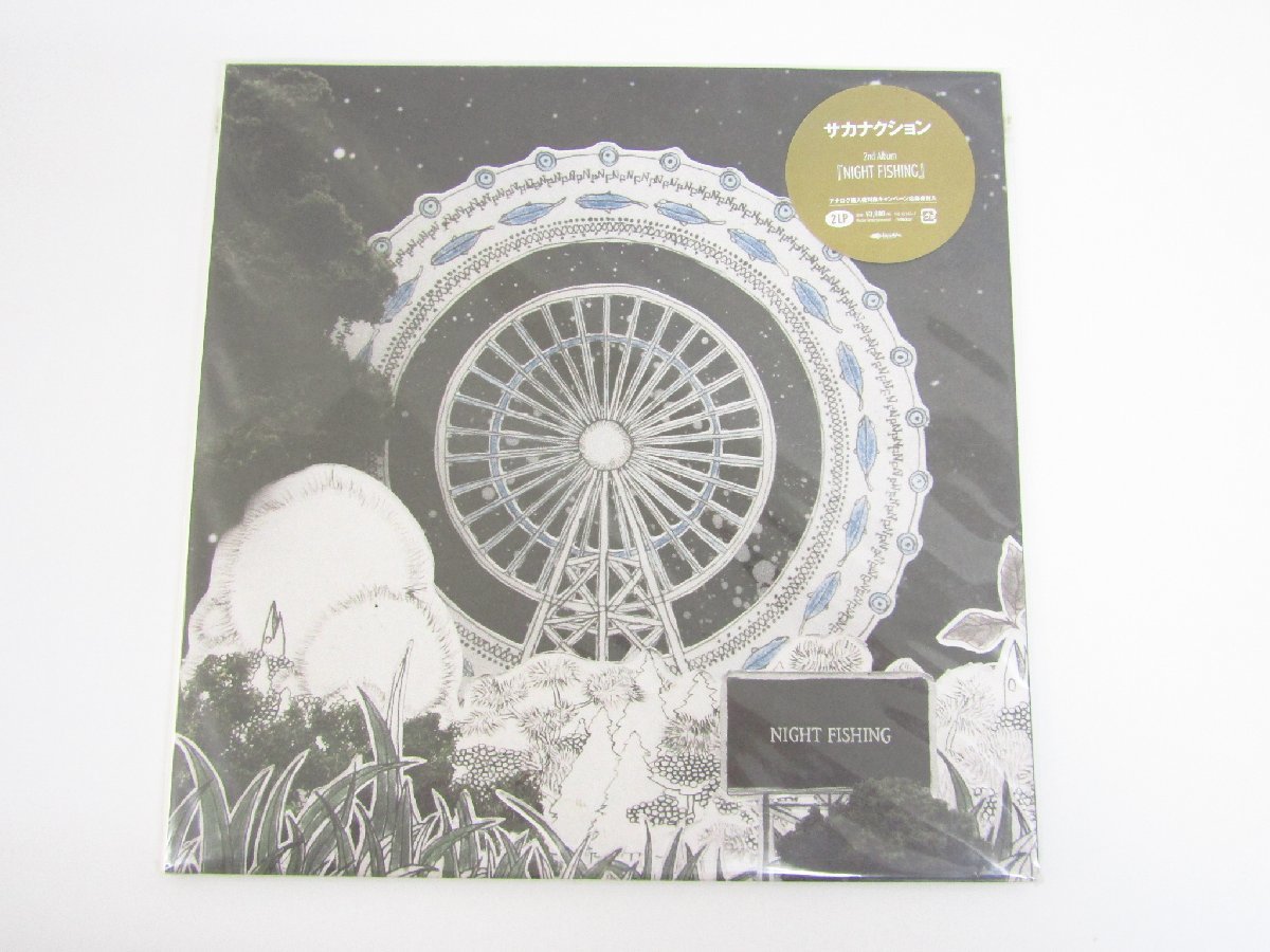 サカナクション 「NIGHT FISHING」 LP2枚組 レコード VIJL-60146-7