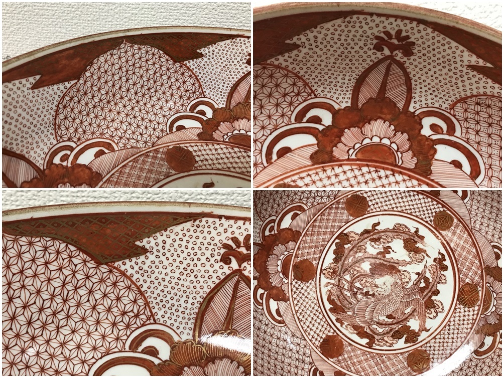 九谷焼 赤絵鉢 龍 鳳凰 細密画 銘九谷 骨董 直径23.2㎝ 厚み7.2