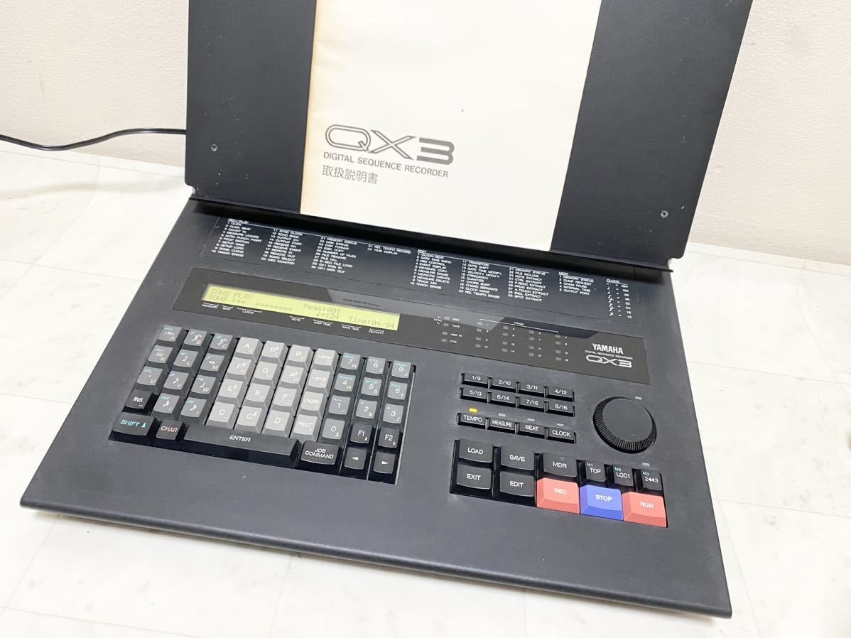 YAMAHA QX3 シーケンサー ヤマハ 説明書付き 【公式通販】