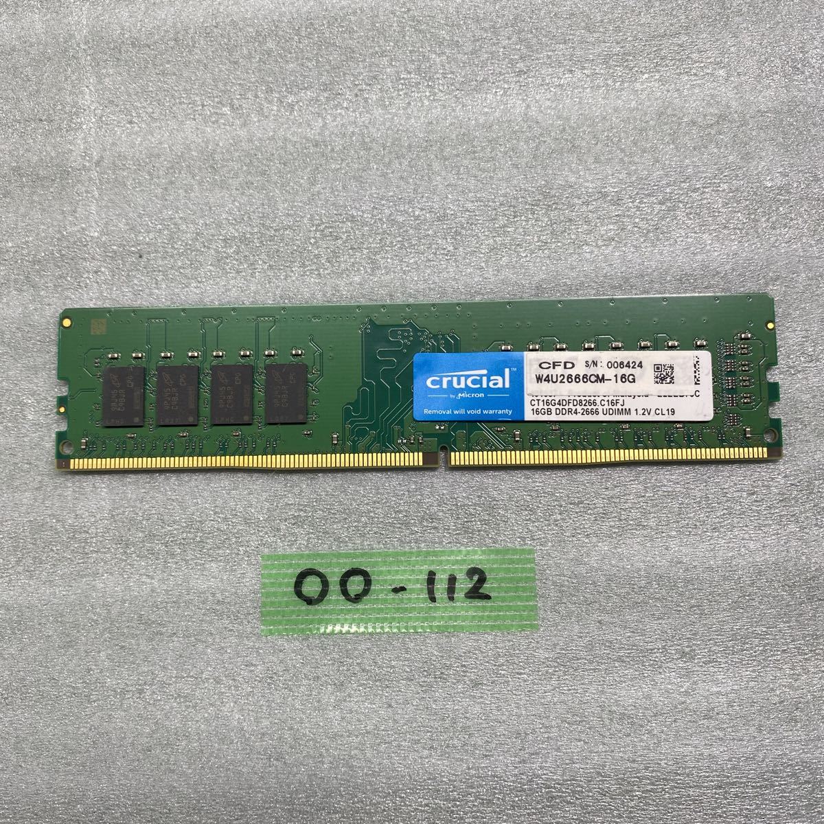 Crucial DDR4 | デスクトップ用増設メモリ 16GB crucial 16GB(8GBx2枚