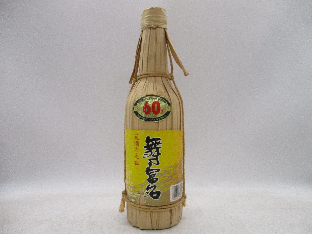入波平酒造 泡盛 舞富名 まいふな 花酒 600ml 60度 古酒 入波平酒造 泡盛 舞富名 まいふな 花酒 600ml 60度 古酒