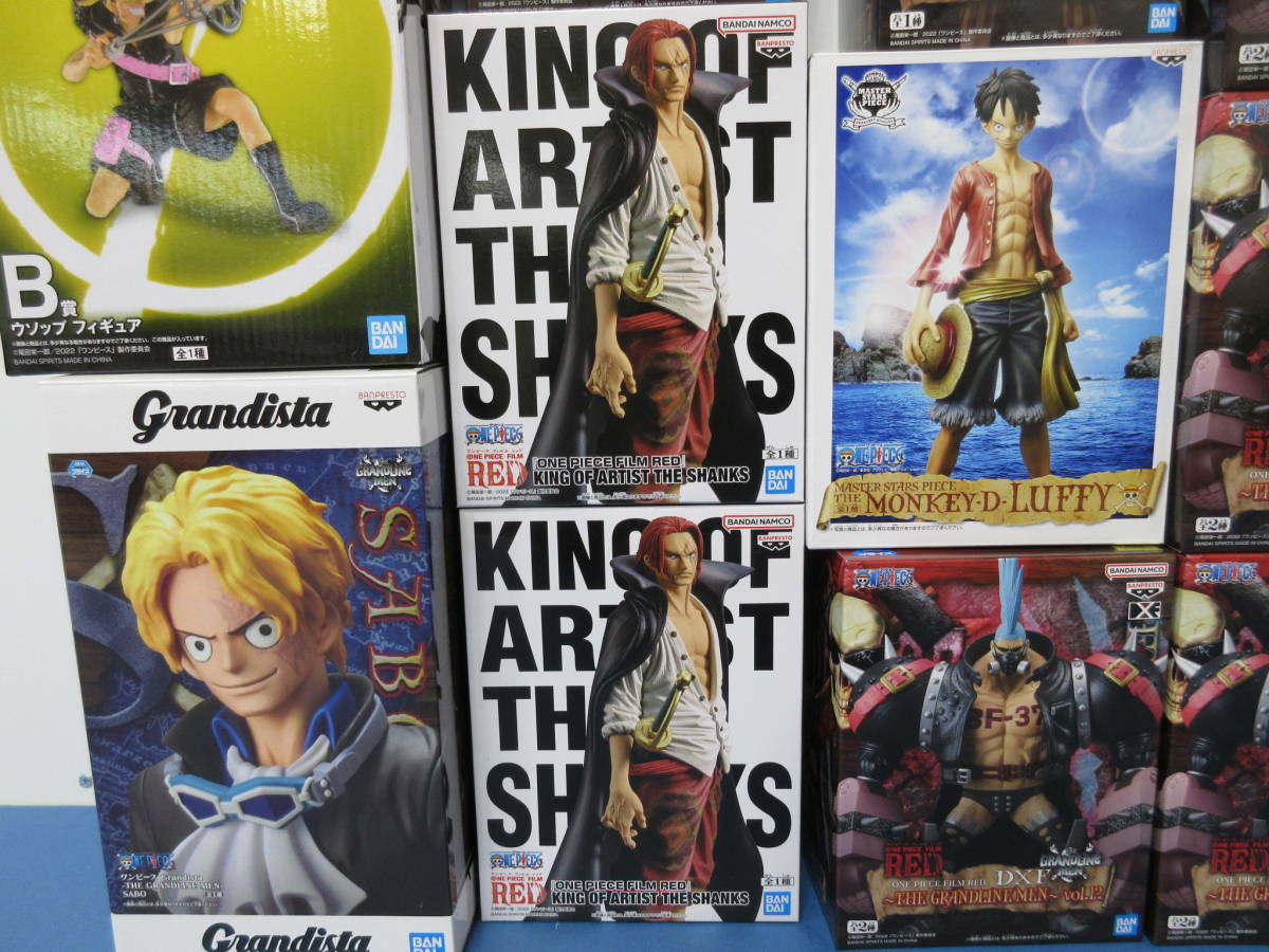084)未開封 ONE PIECE ワンピース フィギュア 29体 まとめ 一番くじ B