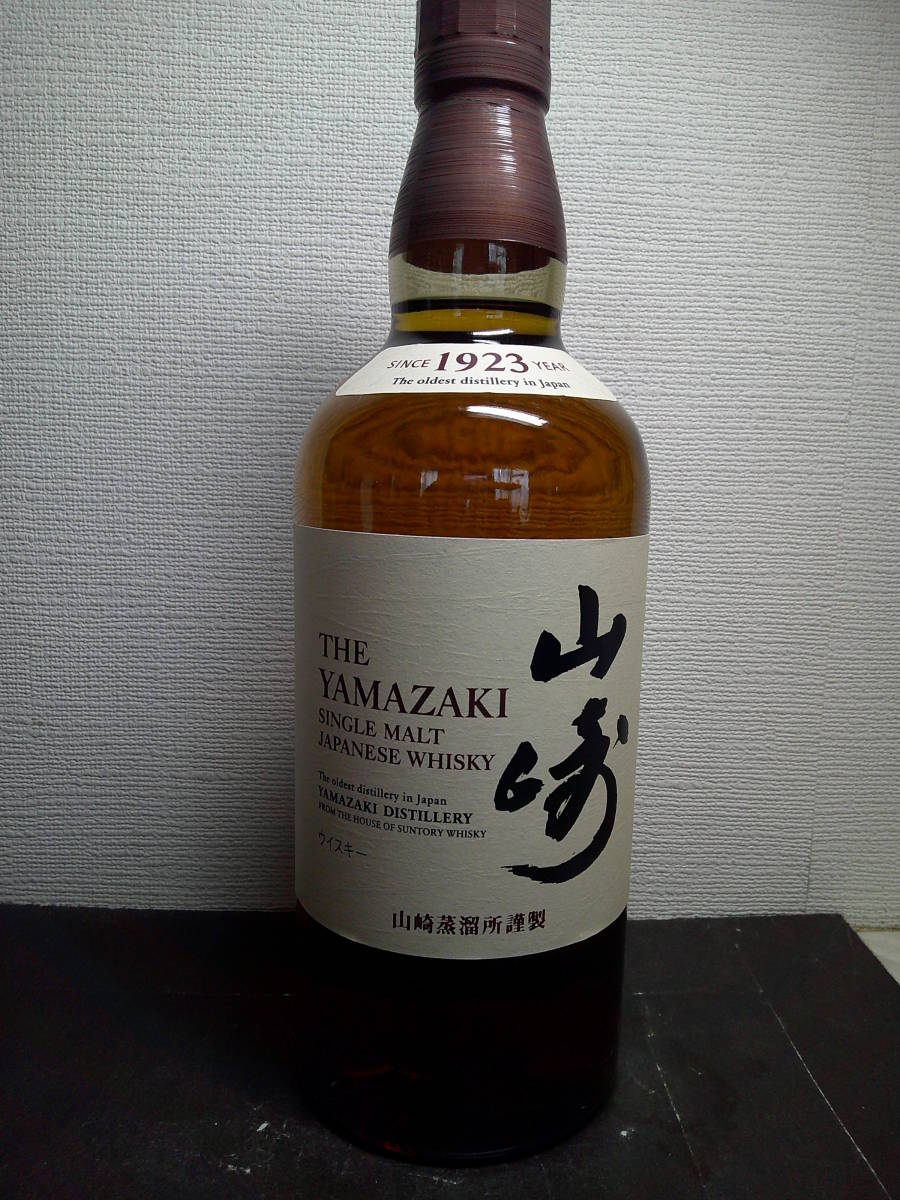 サントリー 山崎 ノンエイジ ウイスキー 43％ 700ml 山崎蒸溜所謹製