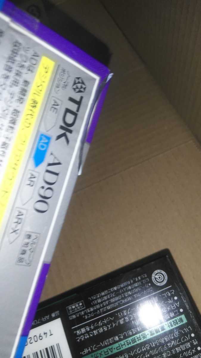 カセットテープ TDK AD AR 18本 ノーマル カセットテープ TDK AD AR 18本 ノーマル