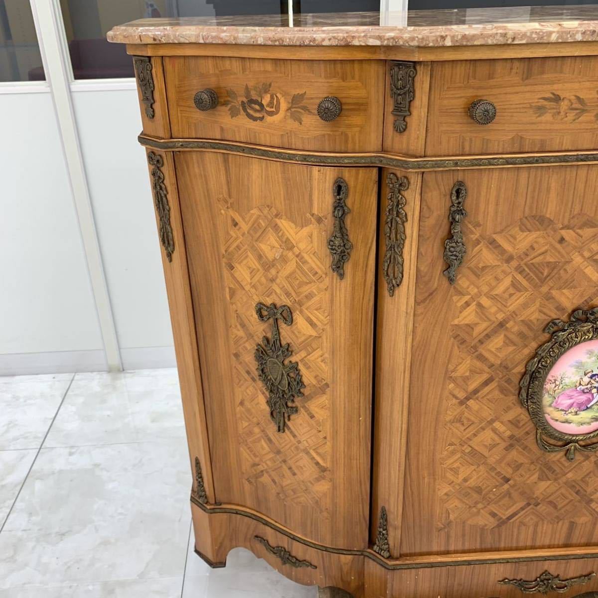 【手渡し限定】アンティーク家具 手渡し限定高級アンティーク家具