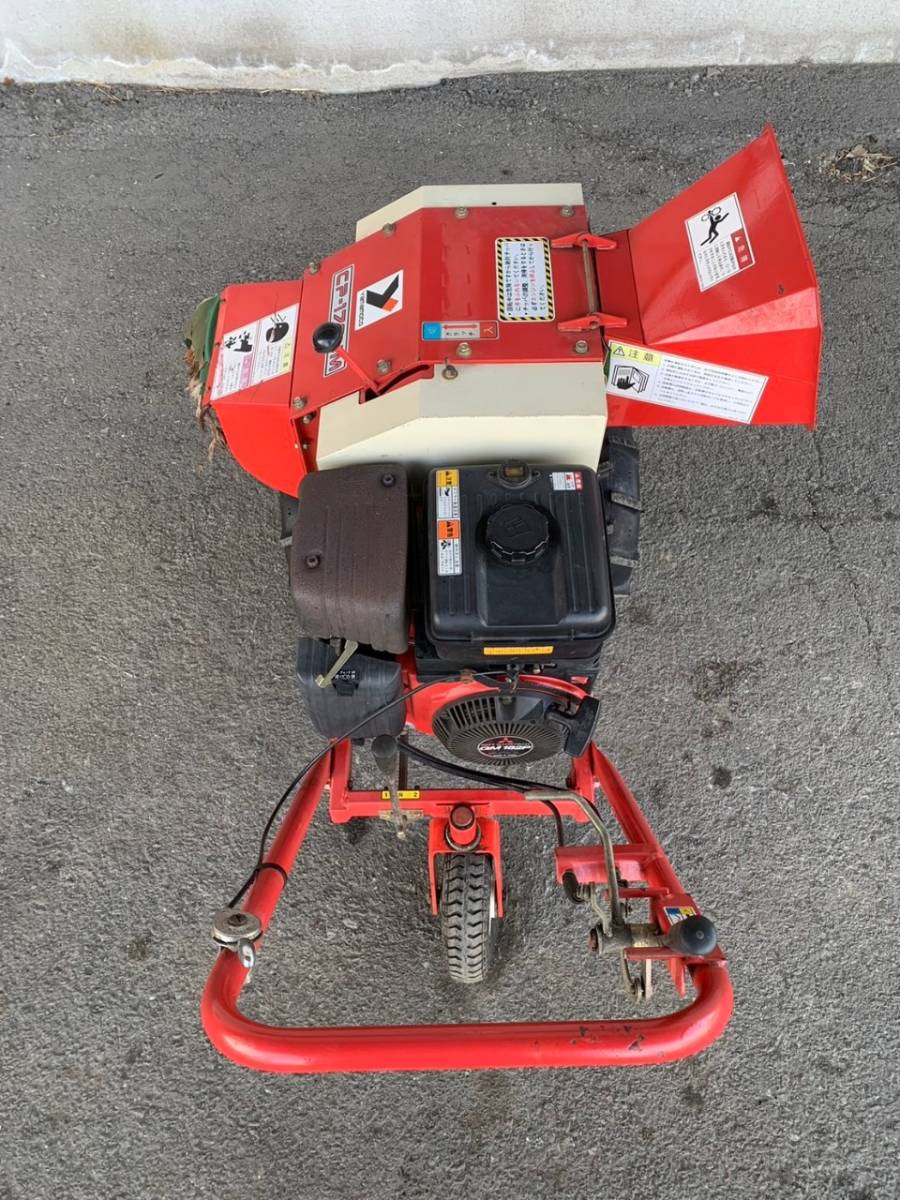 Yahoo!オークション ☆福岡☆ 山本 残幹粉砕機 CP-170J シュレッダー