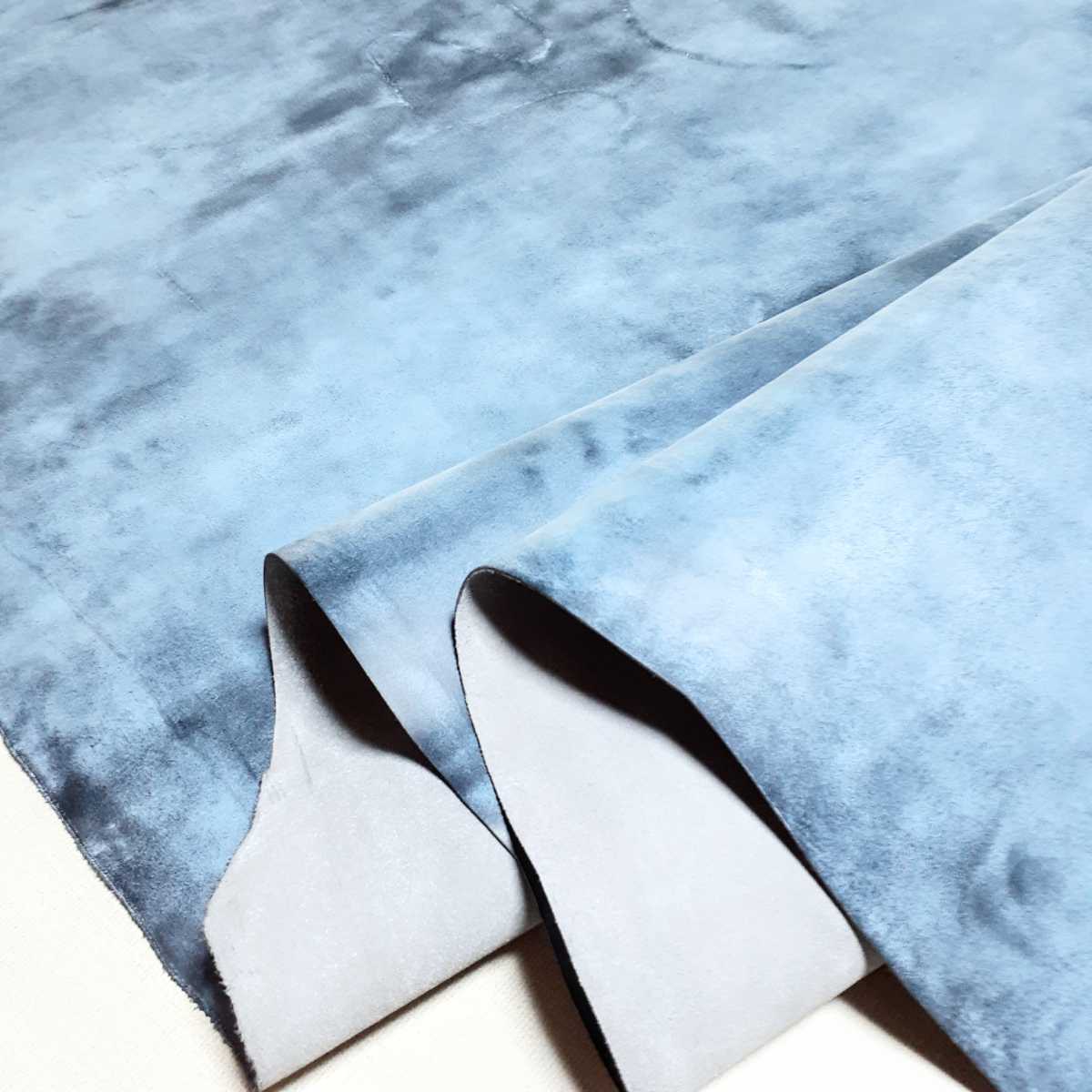 ○牛革 ロウ引き ブラック 1.8～1.9㍉ 232ds ホワイトワックス 合タン鞣し