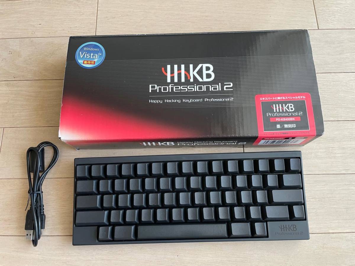Happy Hacking Keyboard Professional 2 墨/無刻印 PB-KB400BN 【公式 