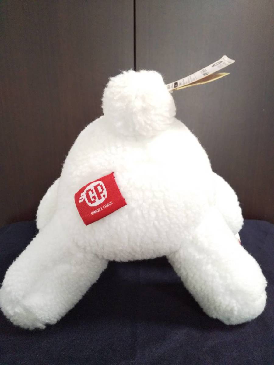 H□チャックスGP ぬいぐるみ 座グルーミー シープボアver. タグ付き