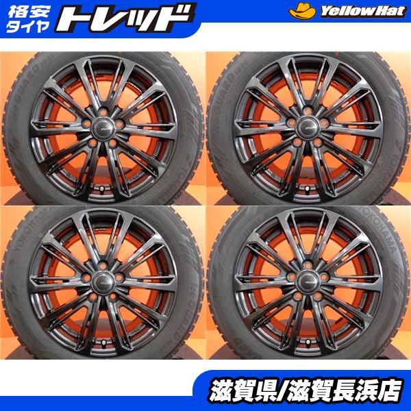 シエンタ 170系 冬タイヤ ヨコハマ アイスガード iG60 185/60R15 2021 
