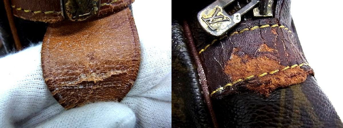 ルイヴィトン モノグラム LOUIS VUITTON M40226 1円 ポルトドキュ 