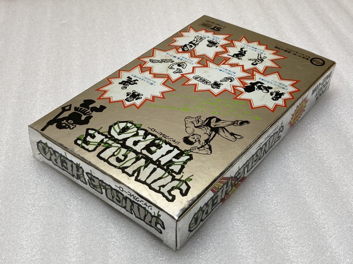 ジャンク エポック ポケットデジコム ジャングルヒーロー JUNGLE HERO