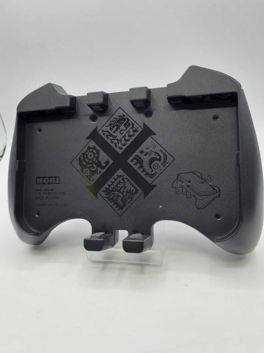 4681② モンスターハンタークロス ハンティングギア for New