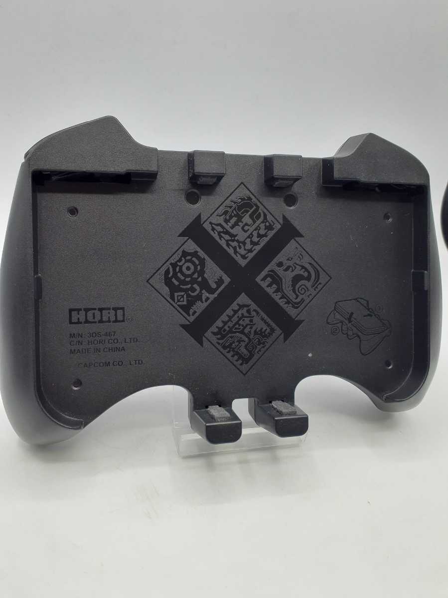 4681② モンスターハンタークロス ハンティングギア for New