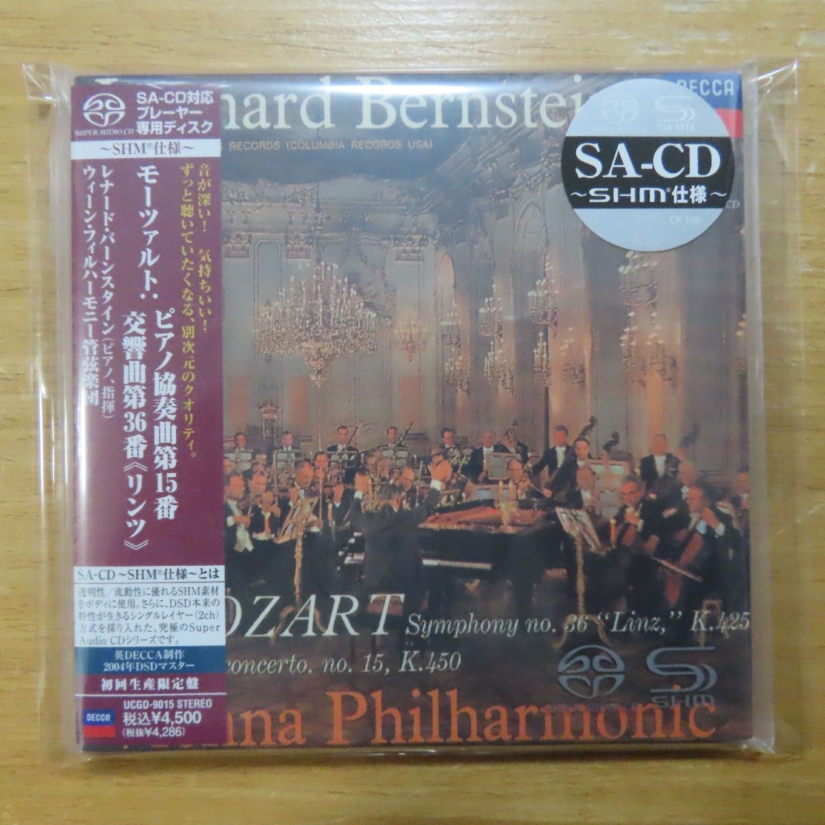 4988005640529;【未使用品/SACD/SHM仕様】バーンスタイン / モーツァルト:ピアノ協奏曲第15番、他(UCGD9015) オーディオユニオン大阪店Blog