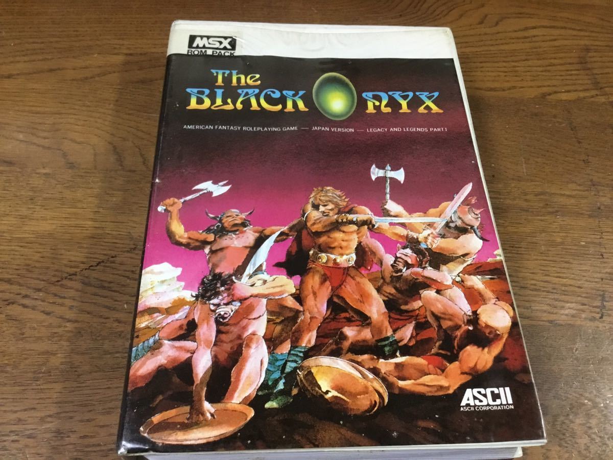 ザ・ブラックオニキス MSXソフト MSX : BLACK The ザ・ブラックオニキス ROM ONYX - ブラックオニキス