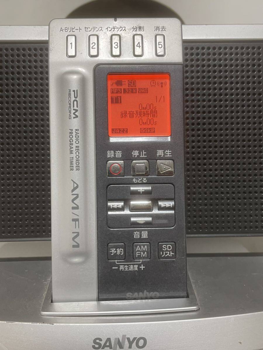 SANYO ICR-RS110M ICレコーダー ラジオ付き サンヨー サンヨーラジオ