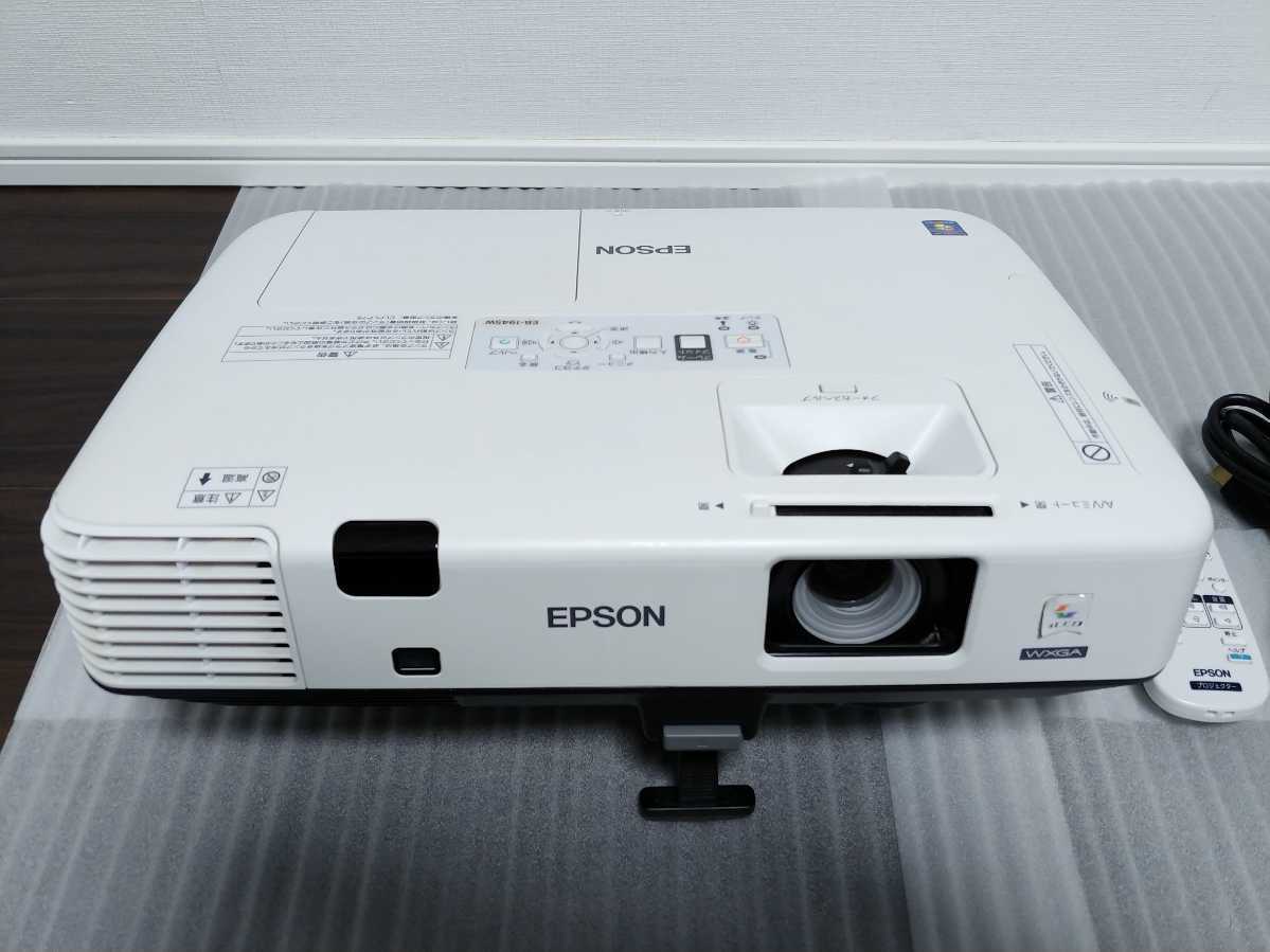 EB-1945W EPSON プロジェクター .: プロジェクター本体 HDMI対応 EPSON