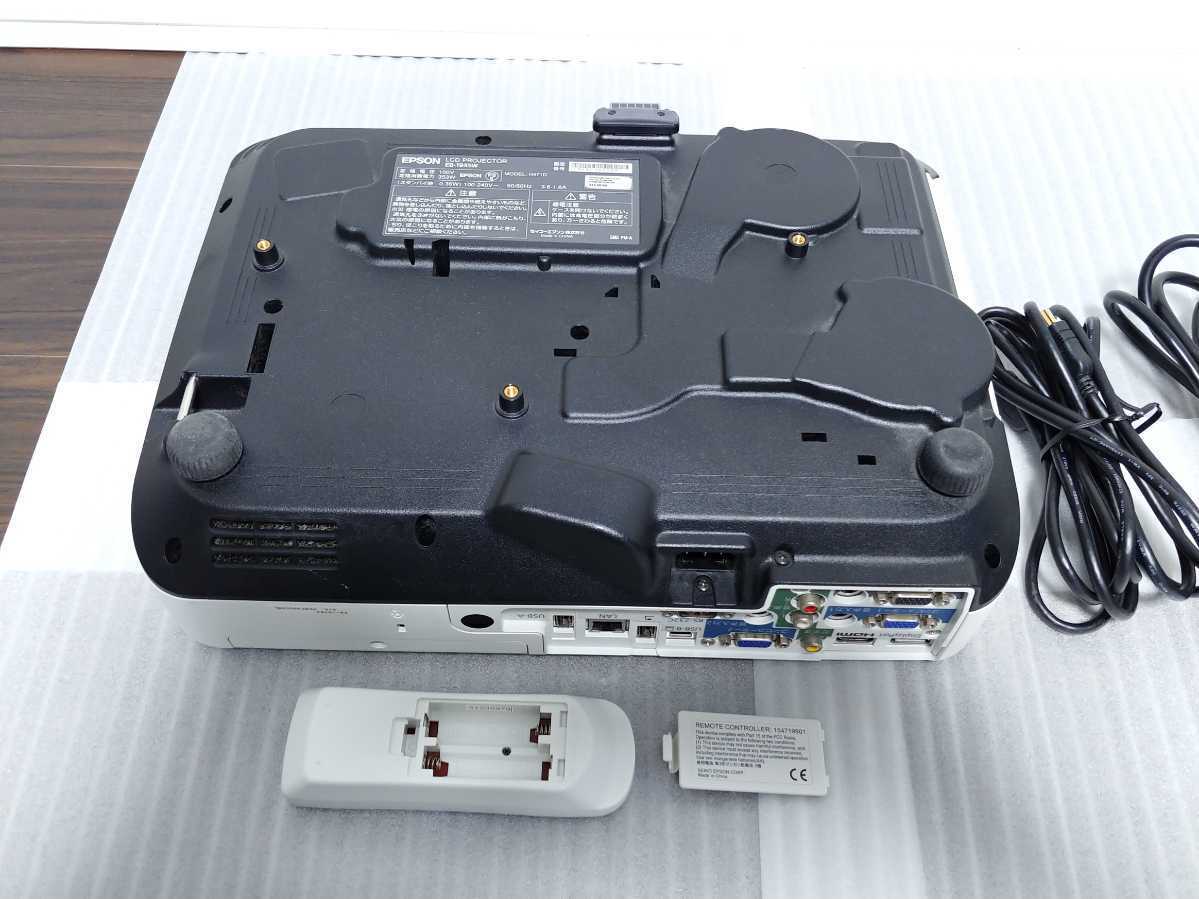EPSON EB-1945W プロジェクター 4200lm WXGA エプソン EB-1945W EPSON