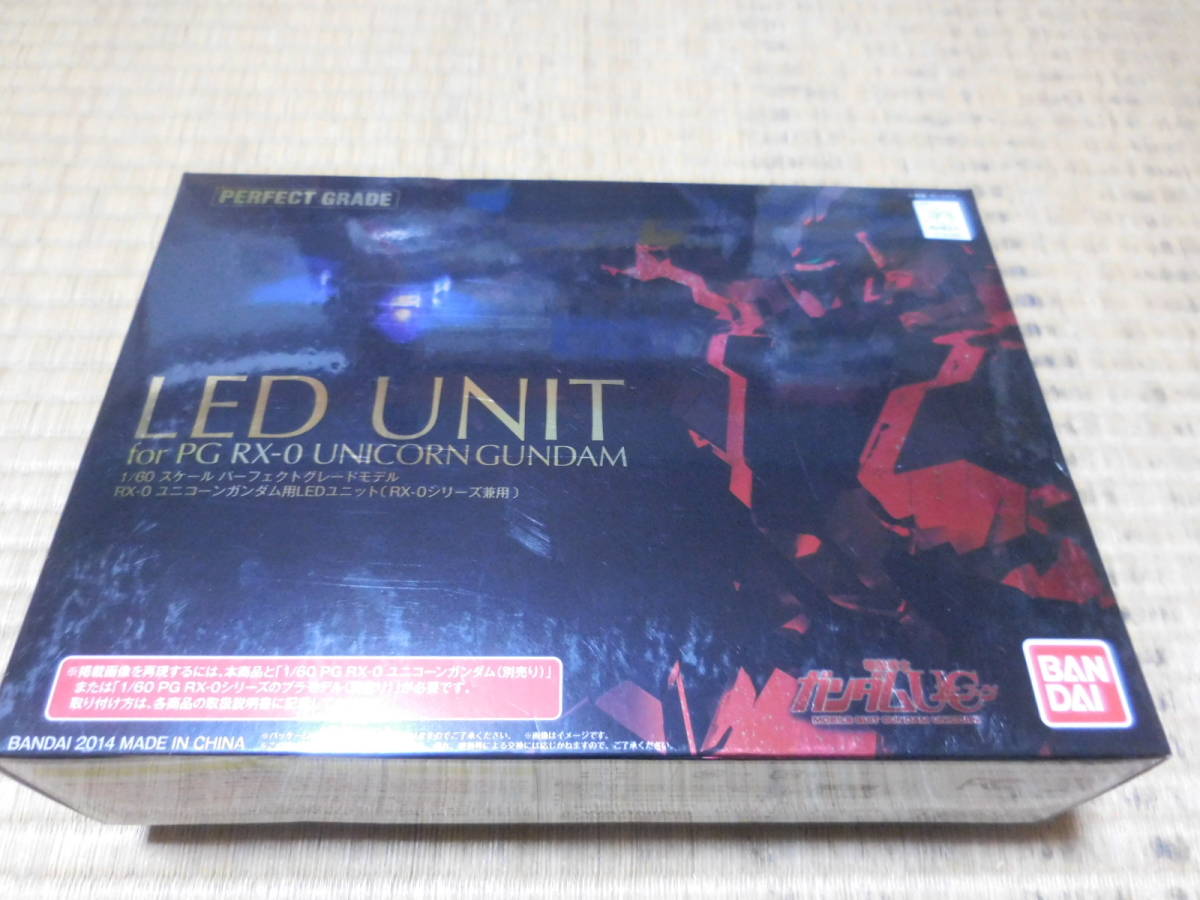 PGD115【中古】 1/60 PGシリーズ ～ RX-0 ユニコーンガンダム用LED