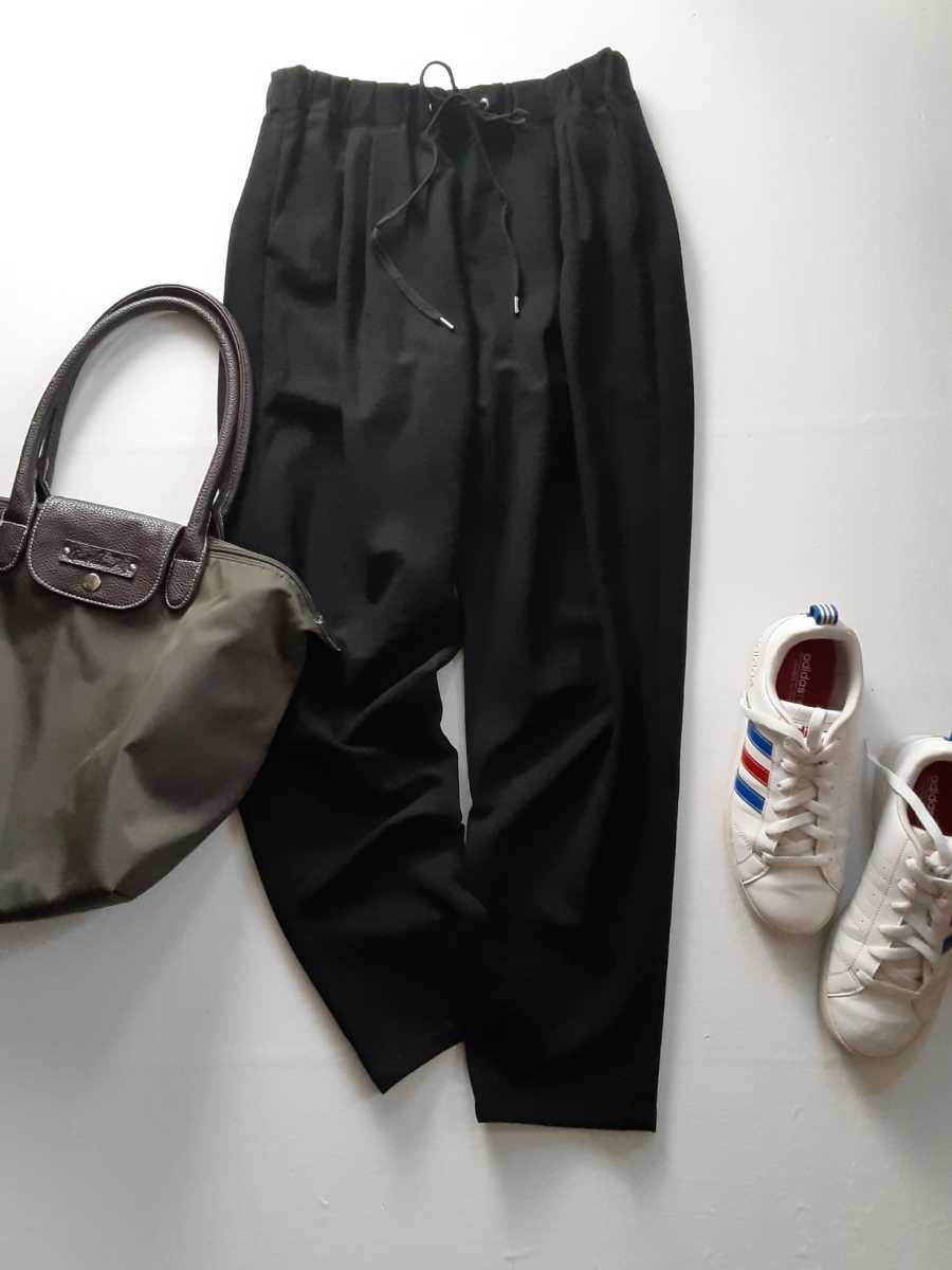 ユナイテッドアローズ グリーンレーベルリラクシング ドロスト テーパード パンツ UNITED ARROWS green label relaxing