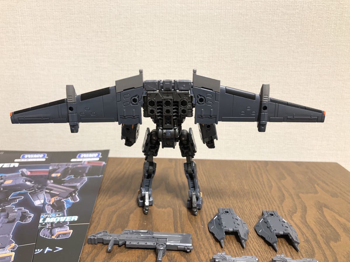 新作，HOT 【加古川店】 中古 ガンマヴァーサルター「ダイアクロン」