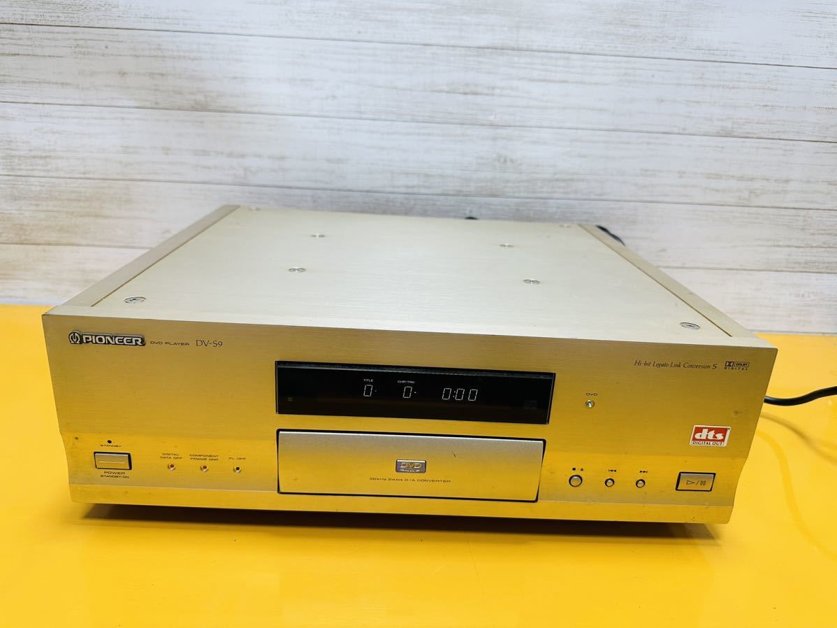 パイオニア　DVDプレーヤー　DV-S9 Pioneer／パイオニア DVDプレーヤー MODEL ： DV-S9 動作確認済み