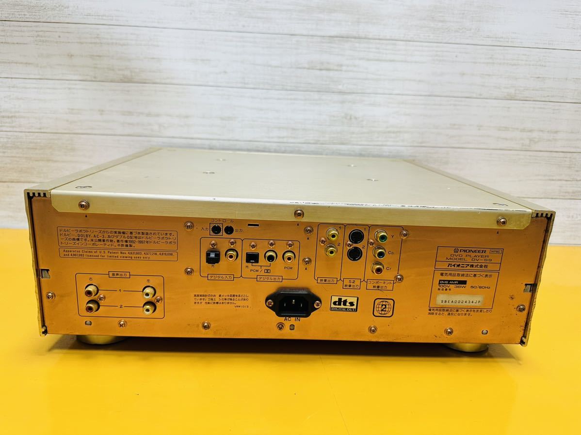 Pioneer／パイオニア DVDプレーヤー MODEL ： DV-S9 動作確認済み
