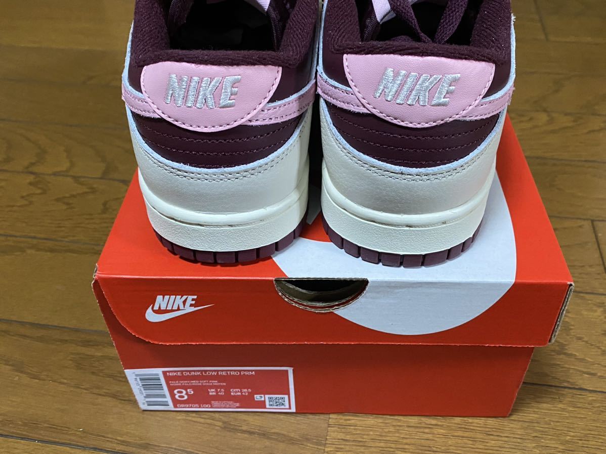 26.5㎝ ナイキ ダンク ロー バレンタインデー 2023 国内正規品 NIKE 