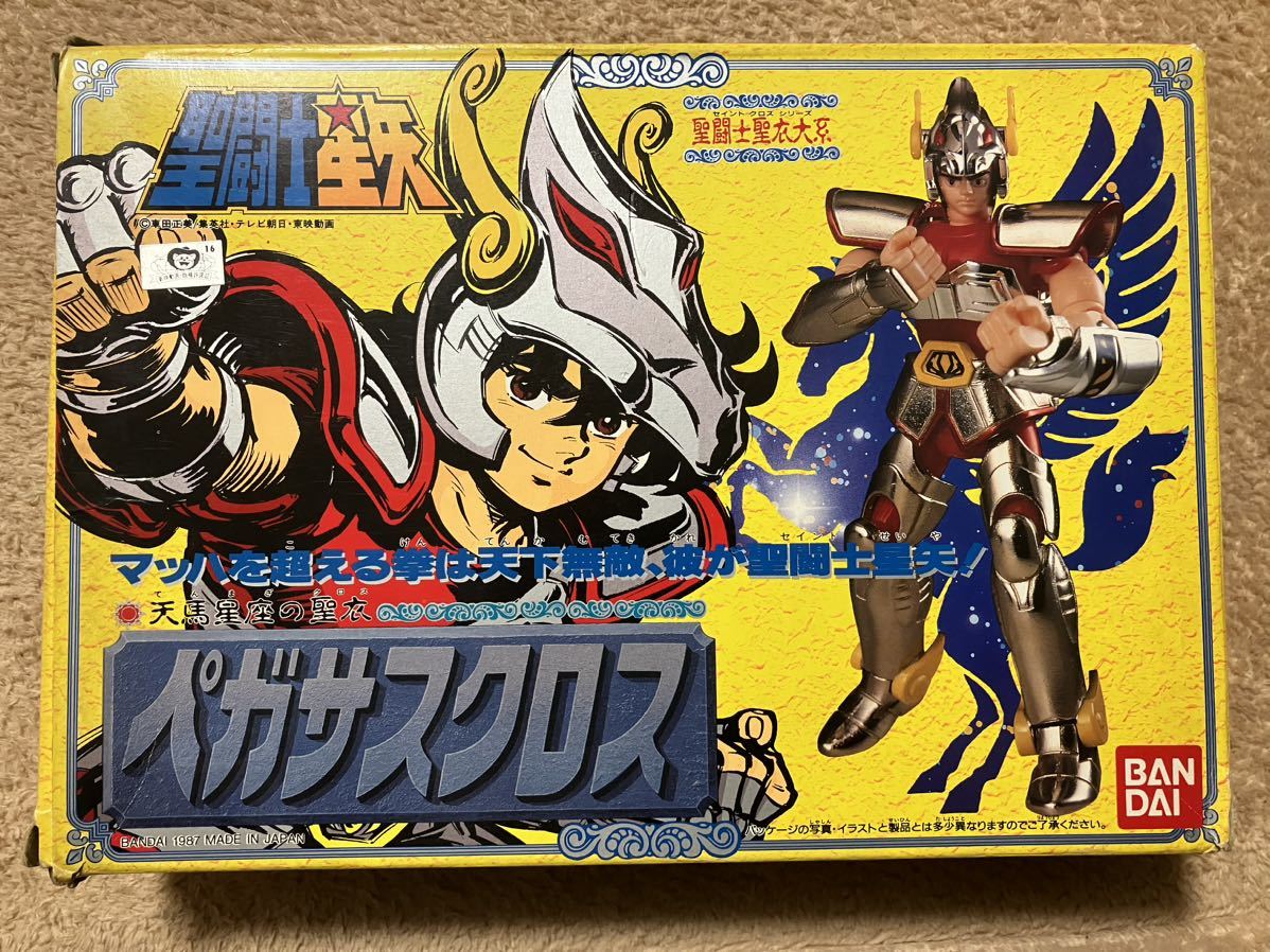 聖闘士星矢 ペガサス星矢 ペガサスクロス 聖闘士聖衣大系 : 参考価格聖