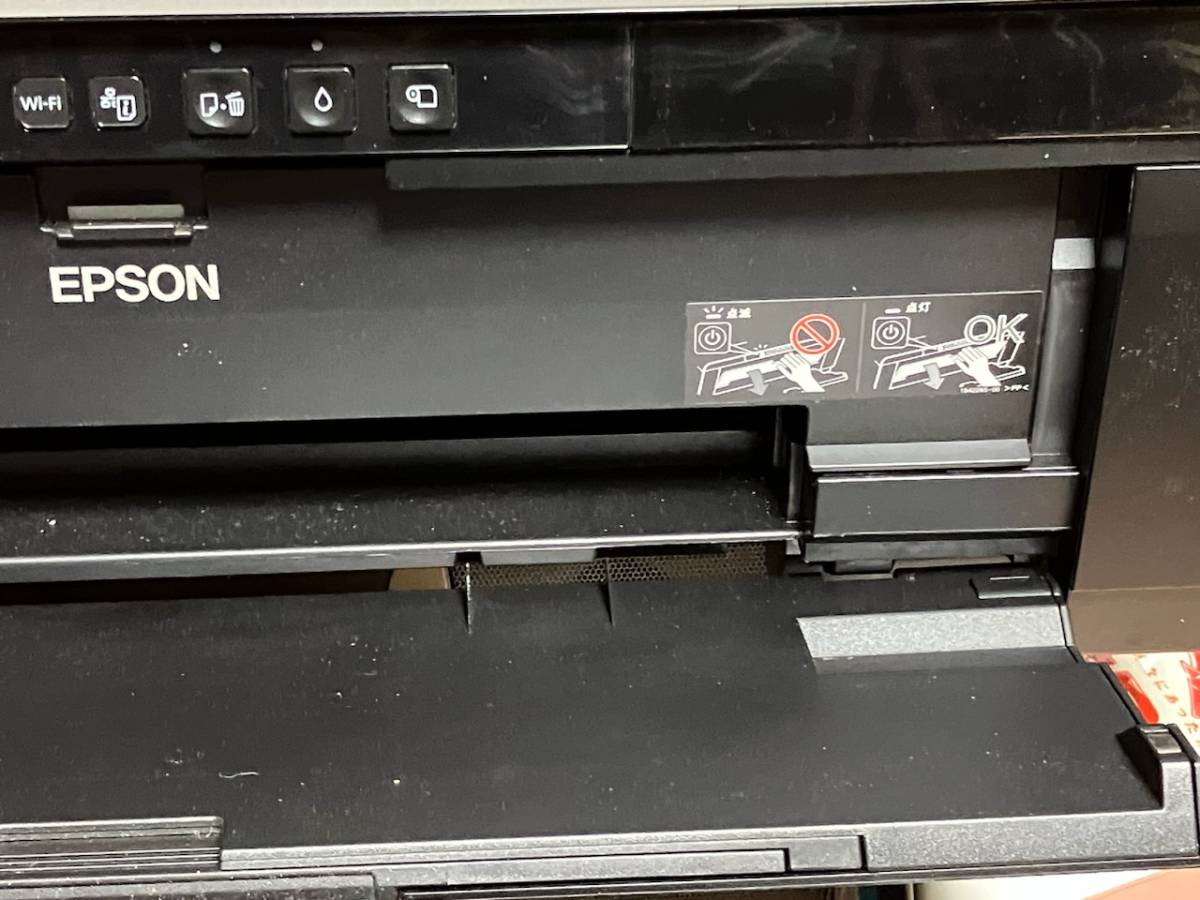EPSON PX-7V プリンター - A3 エプソン Yahoo!オークション 「エプソン 