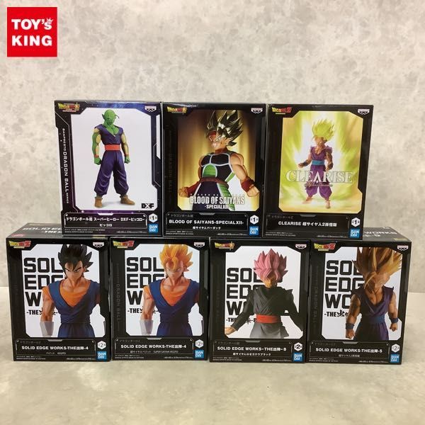 【田中太郎】iPhone SE 第2世代 64GB ホワイト 新品　2台 美品 仮面ライダークウガ Blu‐ray BOX 3 ブルーレイ オダギリジョー