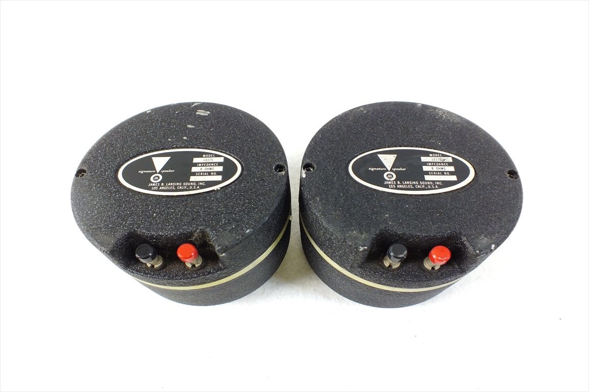 ◇ JBL LE175 ドライバー 中古 現状品 230208A2292