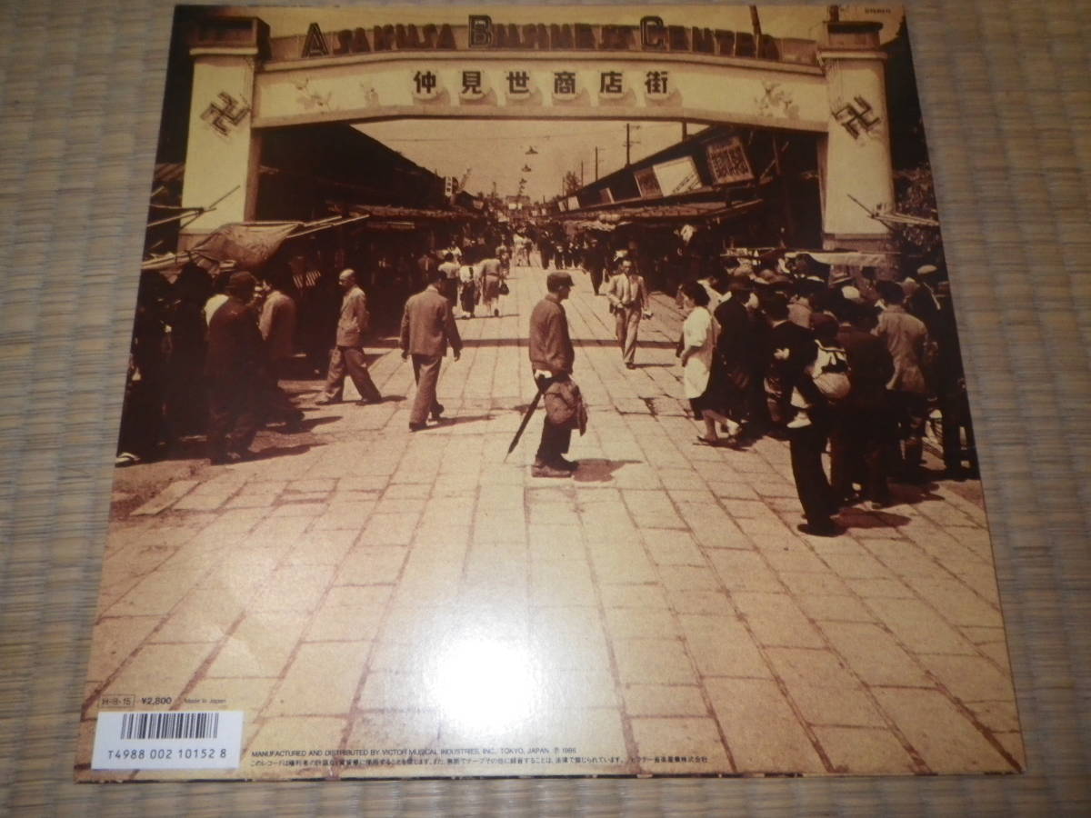 ビートたけし”浅草キッド” 初版浅草キッド ビートたけし : 浅草キッド(紙