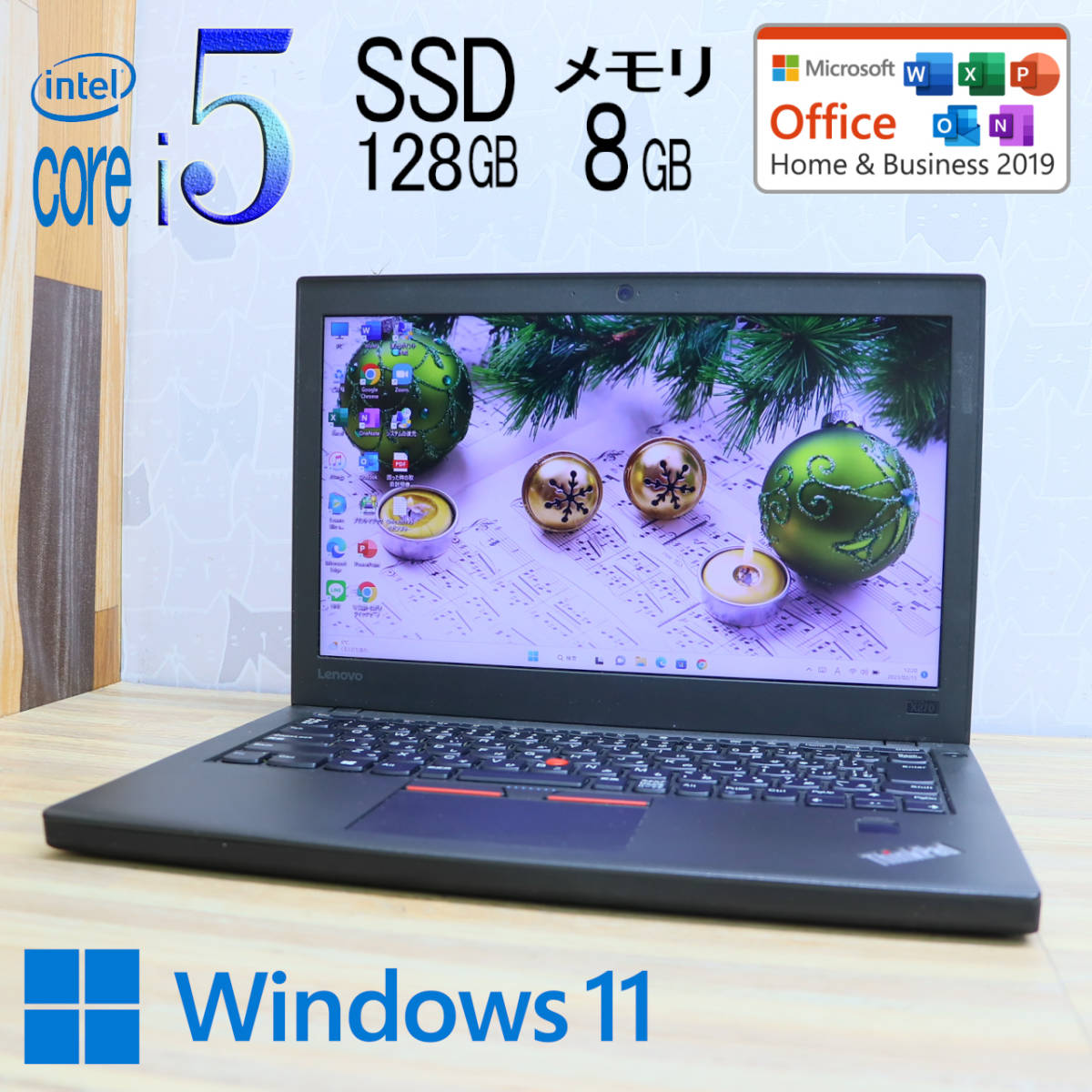 Windows11Pro最新22H2Ver Office2021 新品SSD256GB+HDD750GB