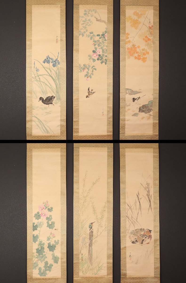 【模写】【1円開始】【伝来】ek5537〈細合秀穀〉六幅対 四季花鳥図 池上秀畝師事 三重の人