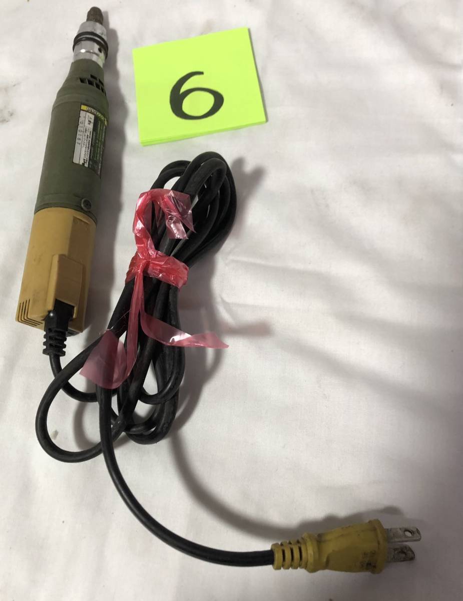 PROXXON　ミニルーター　電気グラインダー MM10C