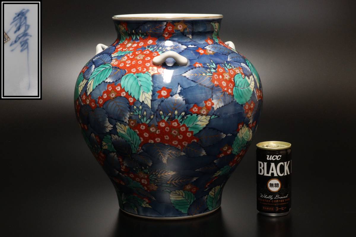 K710 有田焼 在銘 染錦 花瓶 | NFLRUS.RU