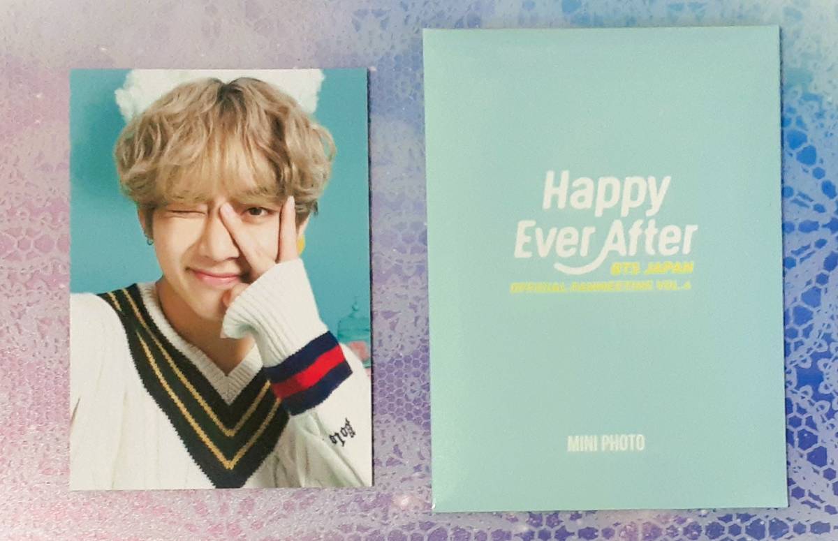 BTS Happy ever after ハピエバ ミニフォト バインダー テテ BTS Ever Happy After ever ミニフォト after バインダー バインダーの