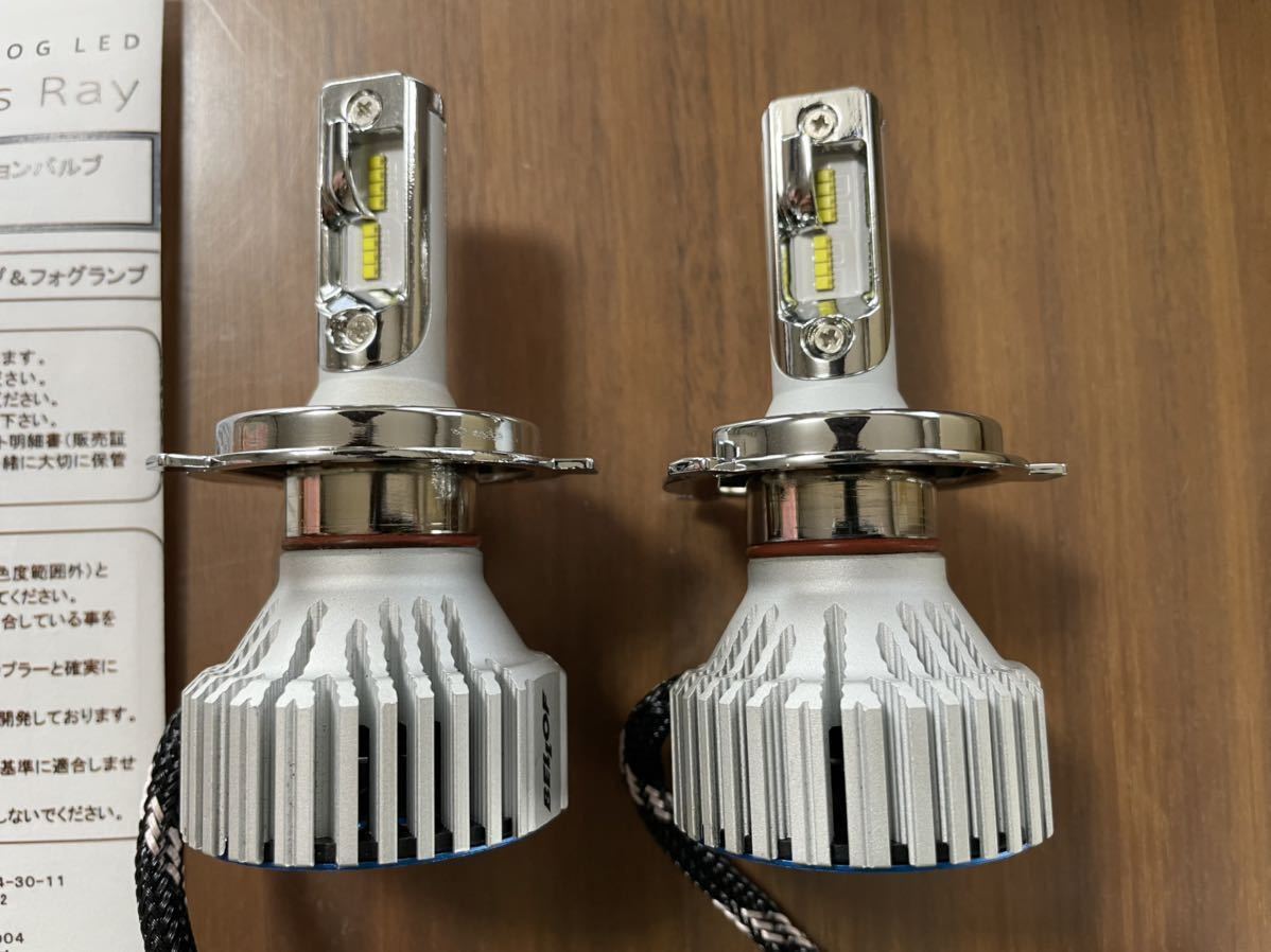 プレーステーション4 ベロフ DBA1901 BELLOF | LEDバルブ 6500K H4 LED プレシャス・レイ