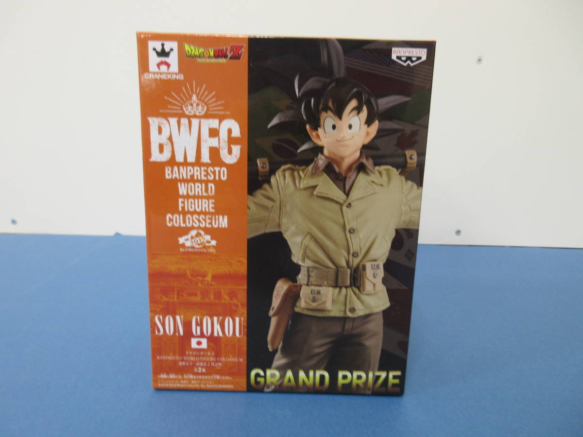 BWFC 造形天下一武道会2 : ドラゴンボールZ ドラゴンボール SCultures