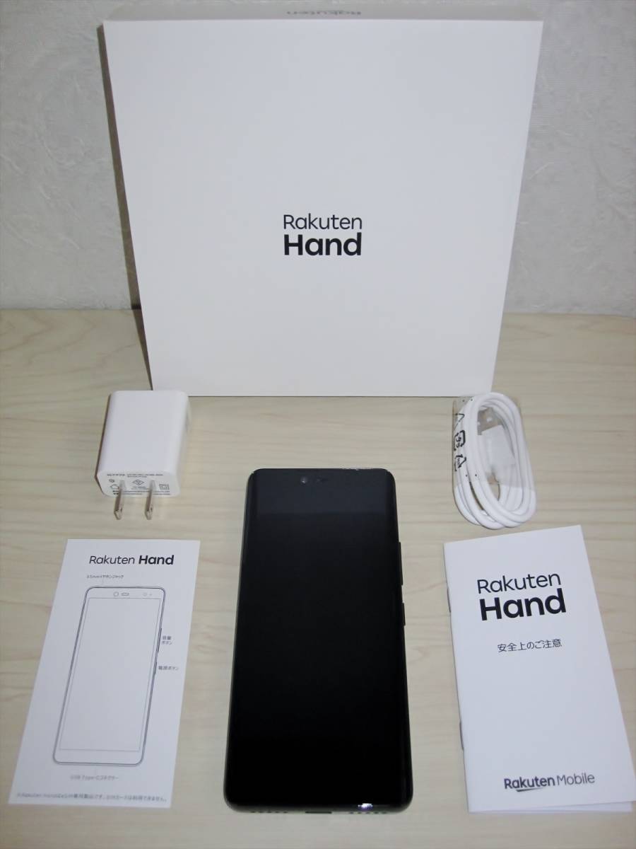 Rakuten rakuten Hand hand 中古の通販 未使用の通販 商品一覧