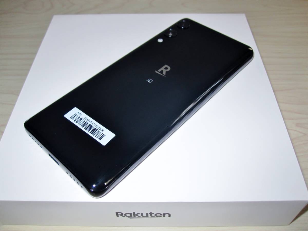 Rakuten rakuten Hand hand 中古の通販 未使用の通販 商品一覧