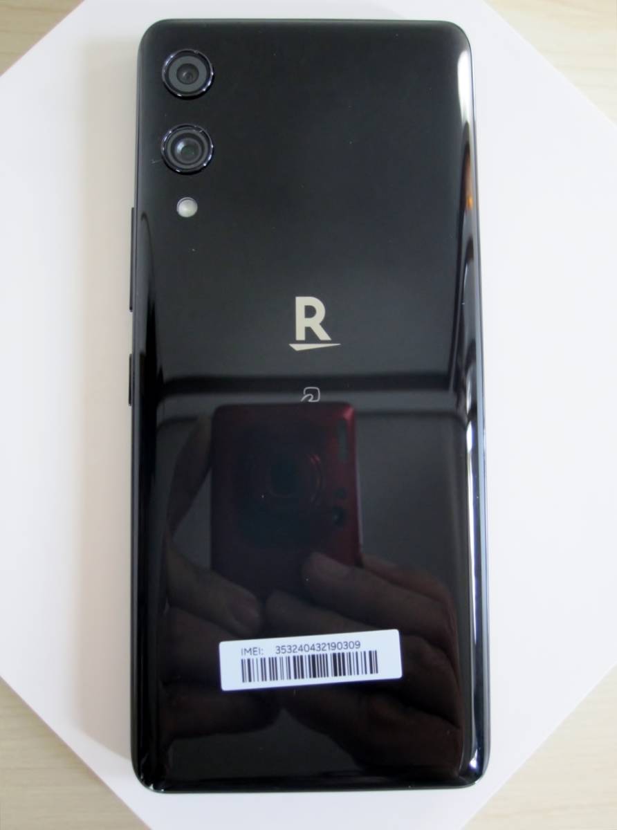 Rakuten rakuten Hand hand 中古の通販 未使用の通販 商品一覧