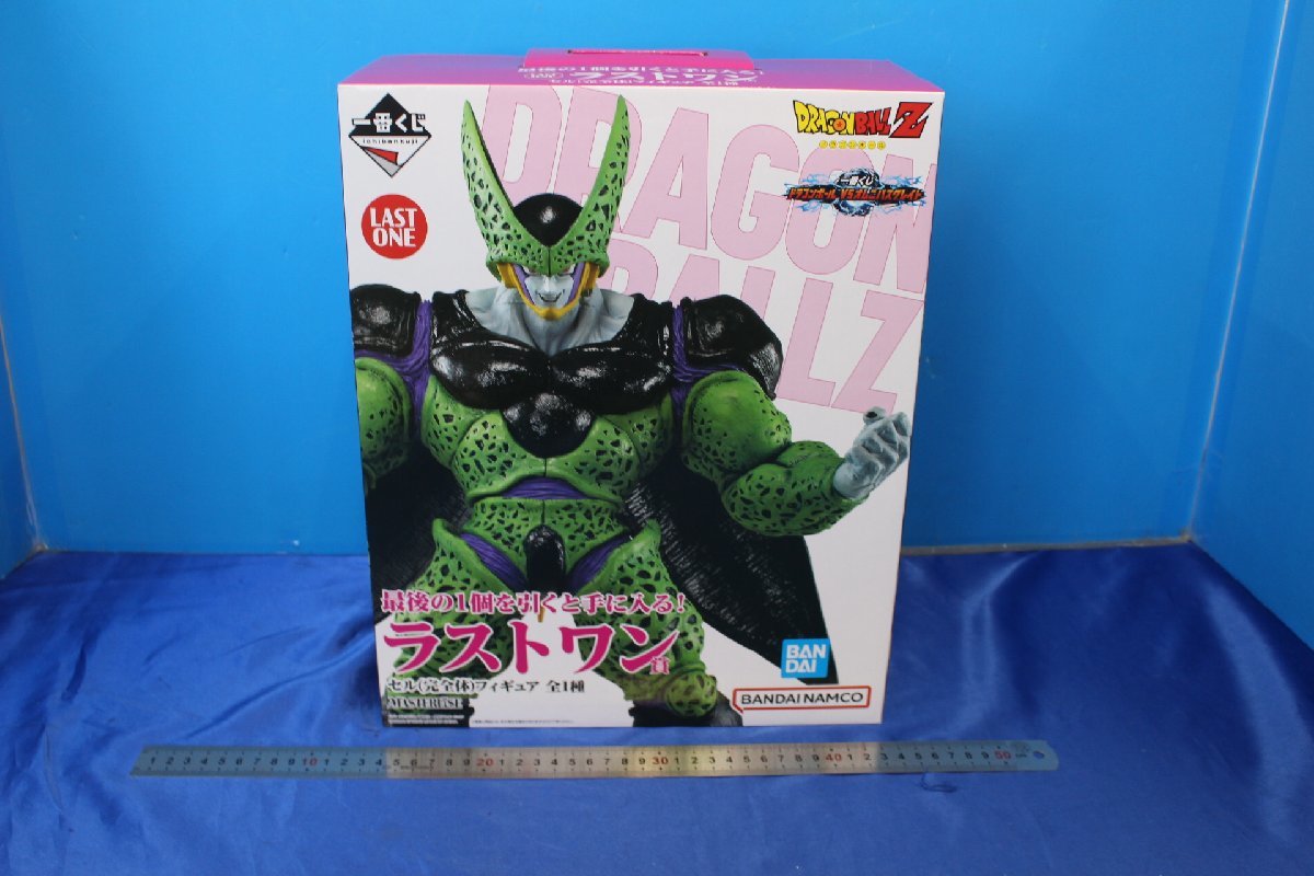  T0116 同梱不可 一番くじ ドラゴンボールVSオムニバスグレイト ラストワン賞 セル 完全体(ドラゴンボール)｜売買されたオークション情報、yahooの商品情報をアーカイブ公開 - オークファン その他