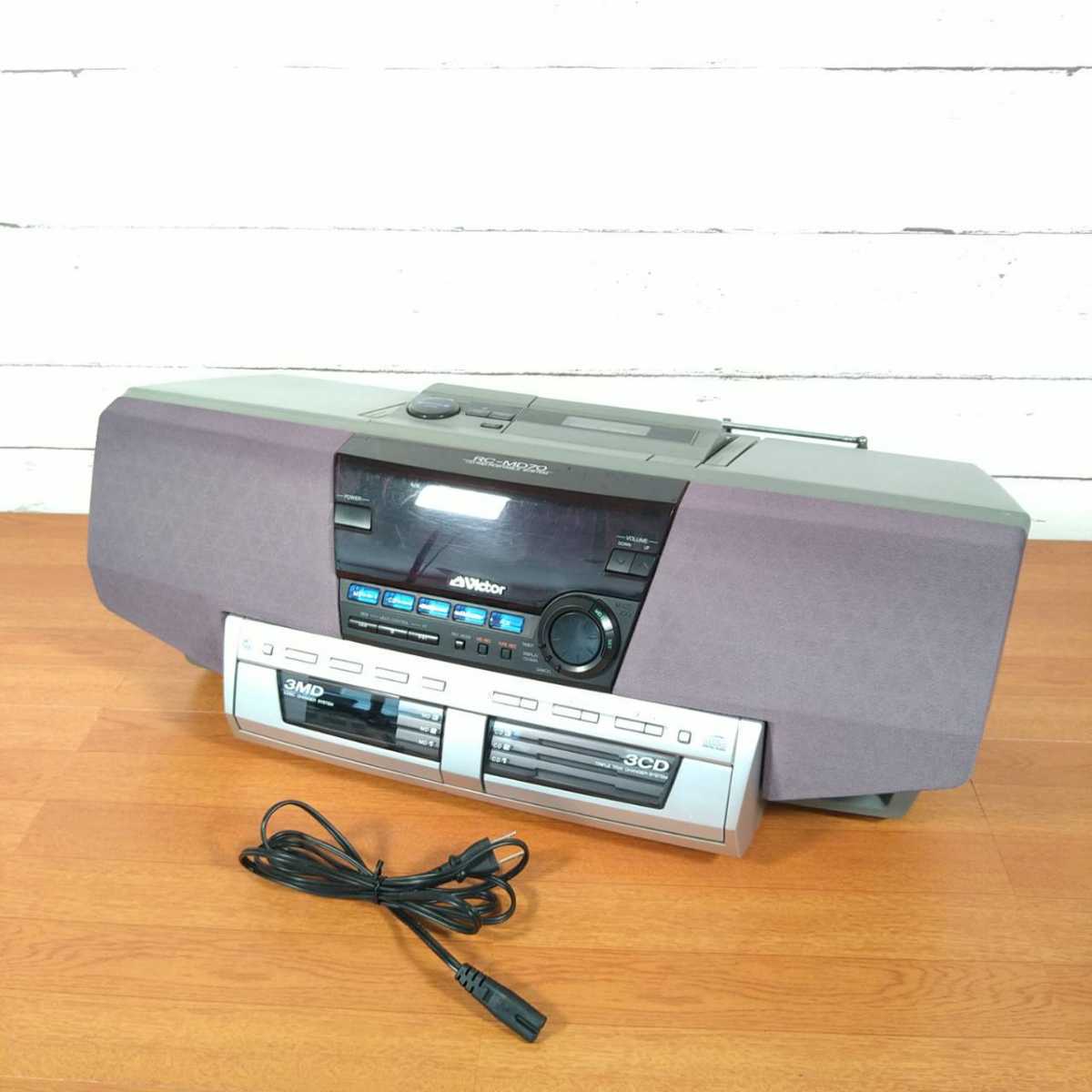 ジャンク Victor RC-MD70 カセット CD MD ラジカセ ビクター(ラジカセ