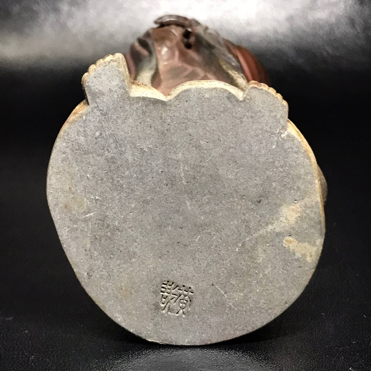 ☆名工/備前焼/細工物！備前焼 観音像/観音菩薩 置物！『鈴木黄哉』造！高