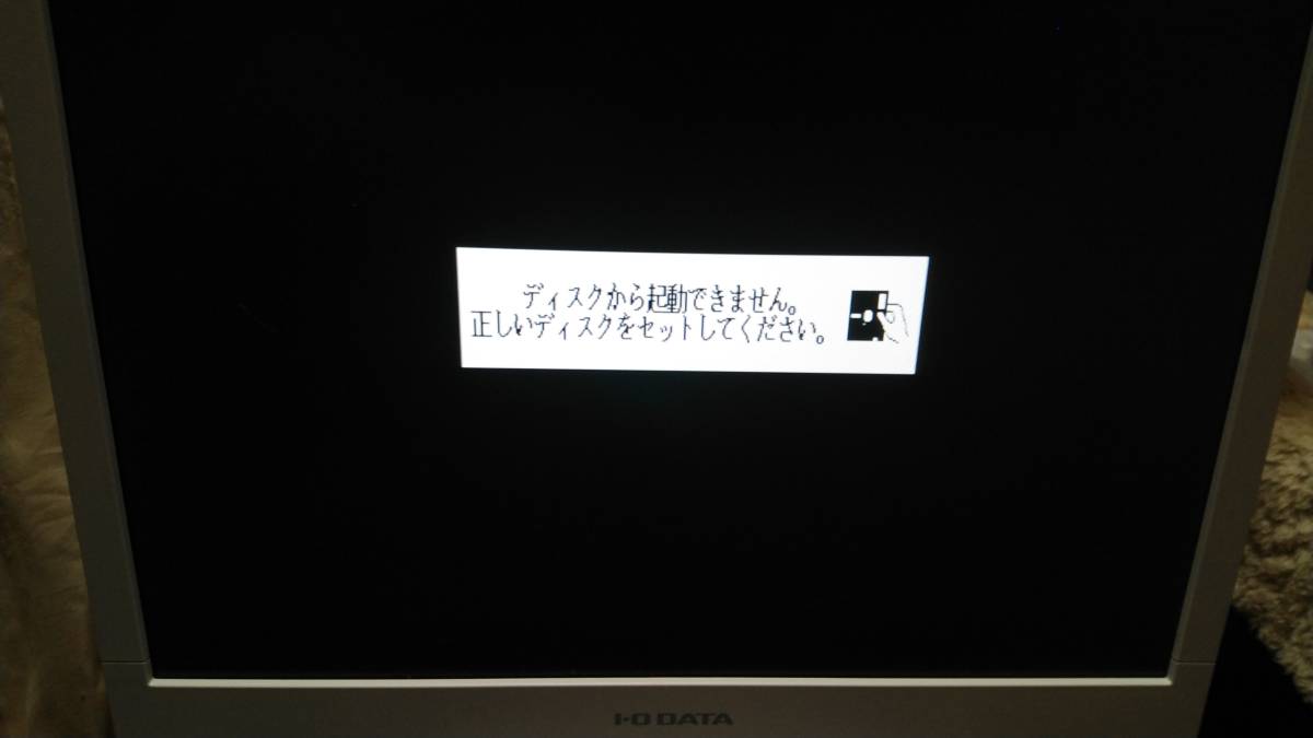 X68000 SHARP SUPER-HD IODATAモニタ LCD-AD173SESW キーボード Sharp 