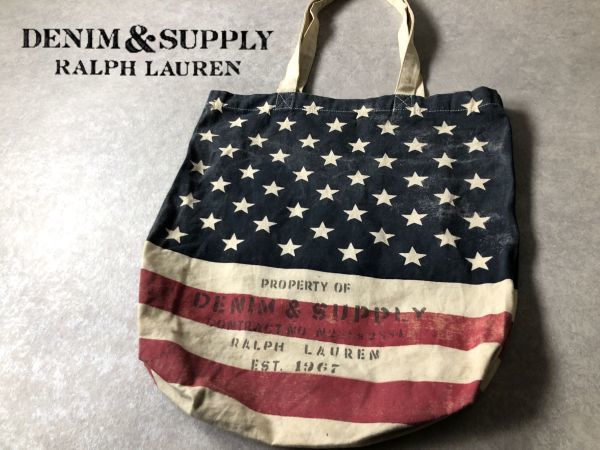 RALPH LAUREN○USA FLAG 星条旗 STAR&BARS トート バッグ カバン